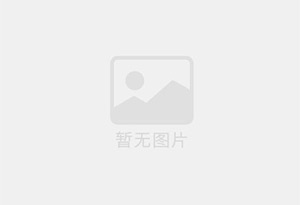 柯坪混凝土拆除公司的电话号码是多少？